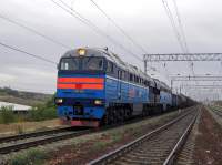 2116-0014