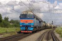  2116-0032