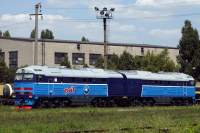 2116-0093