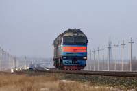 2116-0070