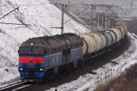 2116-0075