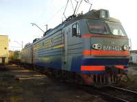 11-462.