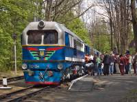 2-054