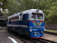 2-054