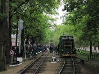 7-3198