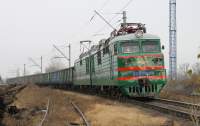 82-079