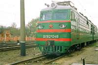  82-048
