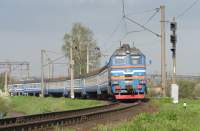 1 (262-0263)