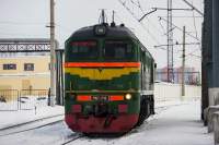 62-1716