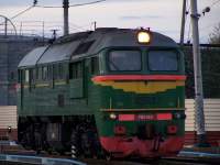 62-1541