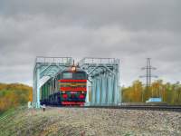 262-0943