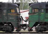 62-1343