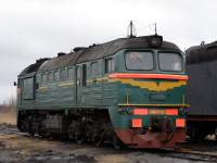 62-1538