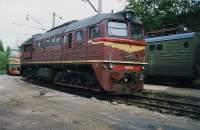  62-1585,    -,      . ... (  .- -  ).