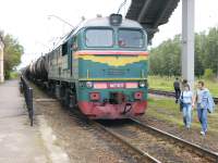 62-1633