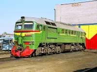 62-1679