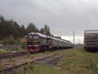 62-1537  2-930