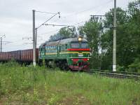 62-1693