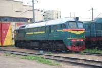 62-1633