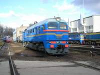 62-1248