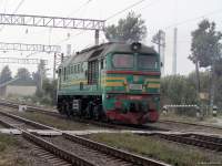 62-1603