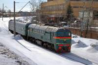 62-1450   