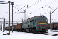 62-1252, . -