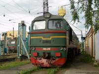  62-1436, 
