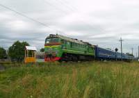  62-1103, 