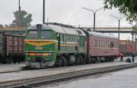 62-1483