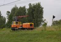 ""
