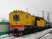   Speno International RR16PDR-2