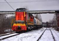  7-0458