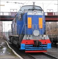  7-0190
