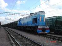 7-0178