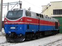 33-0070