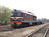 60-0050 ( 260-0050)