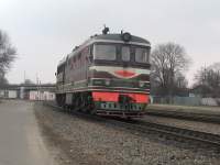 60-0631   