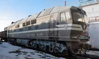  70-0116
