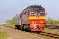 70-0539