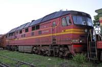 70-0523