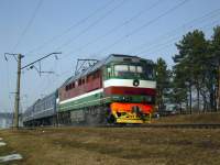 70-0260
