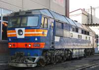 70-0307