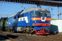  70-0328