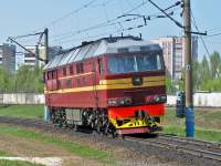 70-0554