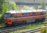 70-0090