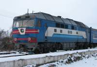  70-0150