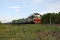  70-0549