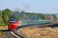  70-0535