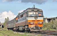 70-0356